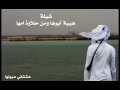 شيله هيبه ابوها