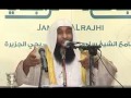 جامع الراجحي سير أعلام النبلاء الإمام أحمد بن حنبل 3 5 