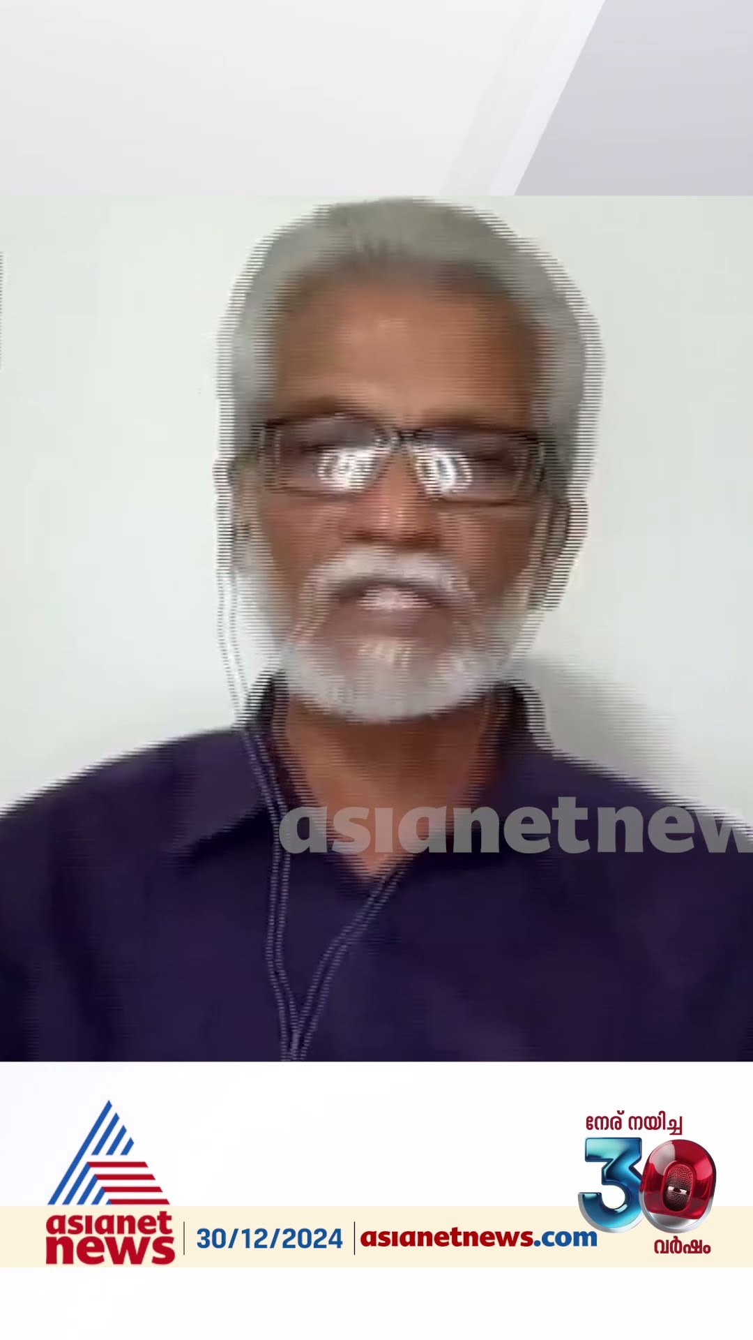 'കൊടി സുനി അസ്വസ്ഥനാകുമ്പോൾ സിപിഎമ്മും സർക്കാരും അസ്വസ്ഥമാകും '