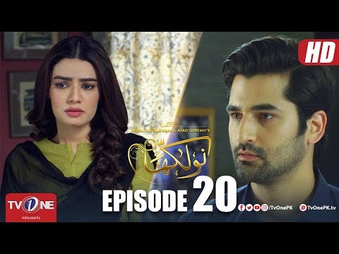 Naulakha — Episode 20