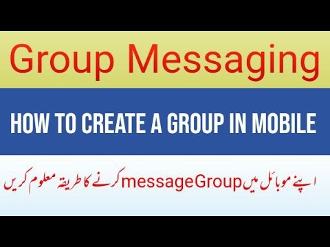 एंड्रॉइड पर ग्रुप टेक्स्ट कैसे भेजें | IPhone और Android पर समूह संदेश | Android पर iMessages