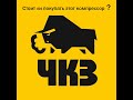 Стоит ли покупать винтовой компрессор ДЭН ? отзыв