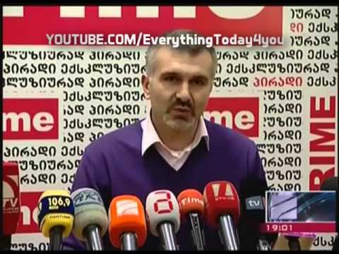 გოგა ხაჩიძე ნაციონალი \"ვირთხები\"