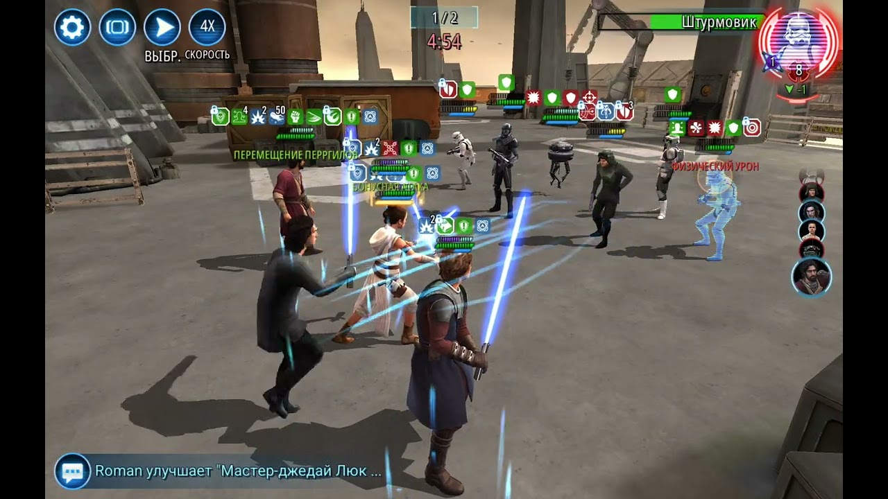 Мандалор. ТБ ВИ. БЗ против Гидеона за ЛРей+Бен+Эзра. Mandalor. RoE TB. LRey+Ben+Ezra VS Gideon.