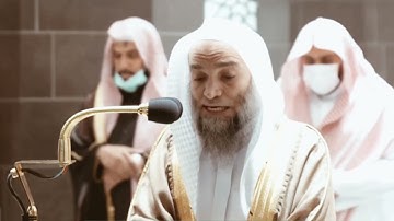 من محراب الحرم سورة مريم الآيات من ١ إلى ١٥ الشيخ فيصل غزاوي