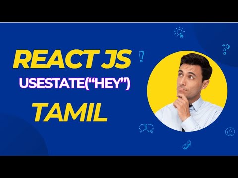 ReactJS setState Tutorial | Understanding setState in React