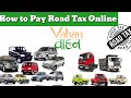 West Bengal Motor Vehicle Road Tax Online