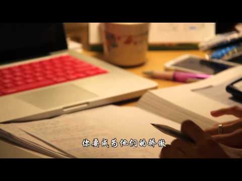 【2013 CSSA蛇年春晚宣传片】带我回家