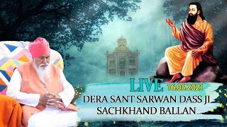   Amritbani Kirtan Sh Guru Ravidass Ji At Dera Sachkhand Ballan