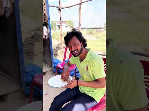 Ek Sawal Ek Biryani Gift Comedy Bryani Funny Comedyvideos Shorts