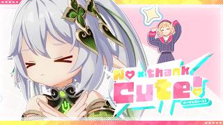 No thank Cute! / Shigure Ui & Nahida