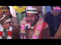 Akram Qalandri New Mehfil E Naat 2018 Shahdra Lahore Akram Qalandri New Mehfil E Naat 2018 Shahdra Lahore