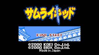 The Best of Retro VGM #3772 - Samurai Kid (Game Boy Color) - Tower Castle