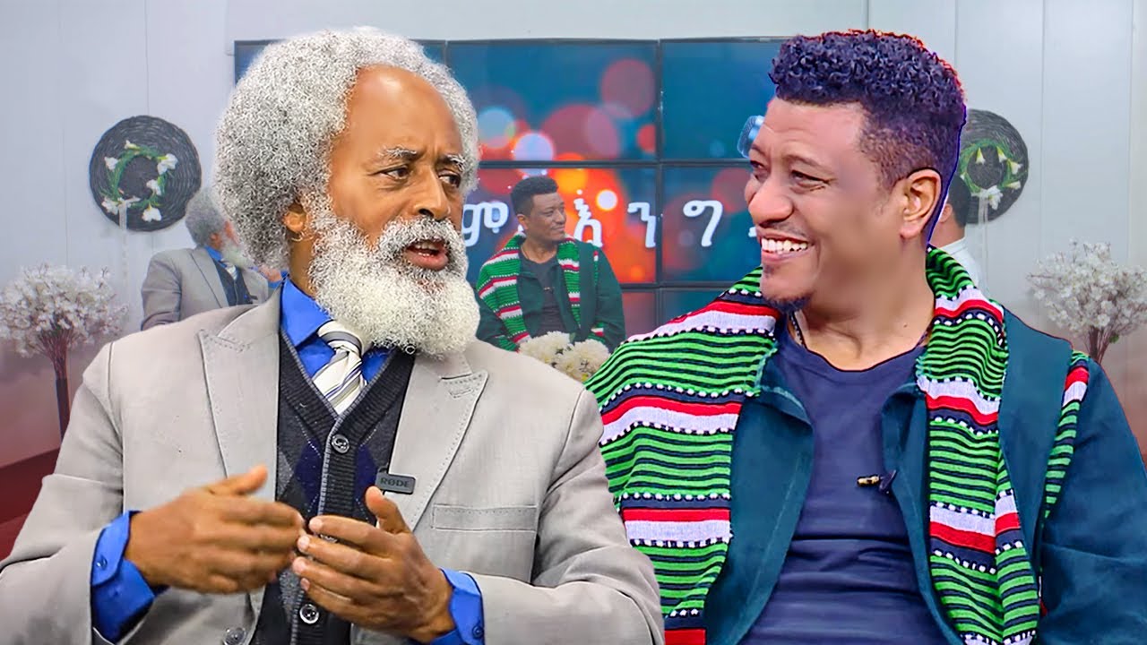 🎬 ፊልሙ ሲሰራ እያለቀስን ነበር #asham_tv | #አሻም_ቲቪ