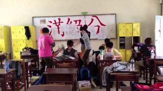 Harlem Shake In Ltsh