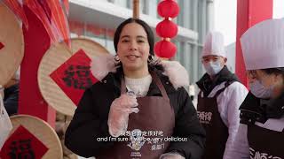 Marias Chinese New Year In Changzhou 意大利留学生的常州春节体验