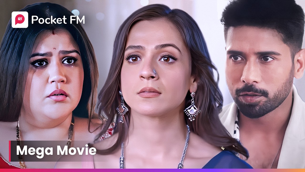 परिवार ने 6 साल पहले kiya मुझे बेघर, अब आई हूं wapas | Episode 1 - 32