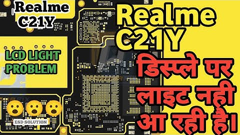 REALME C21Y LCD LIGHT SOLUTION || schematic #mobile #realme #viral #video