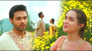 Seher Mahid Yaz Gibi Gözleri Var - Seher Hone Ko Hai