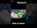 Rise Of Islam Using Google Earth