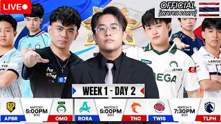 🔴 LIVE [Official Restream] ไทย MPL PH S17 | THAILAND WEEK...