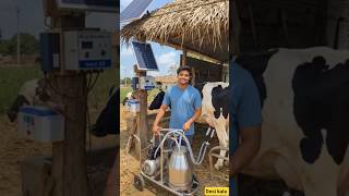 Automatic machine se 🐄 1 Minute Mein Doodh Tayyar 😱 #shortvideo #MilkMachine #DairyFarm #CowMilking