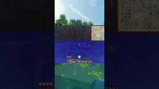 Как обычно RLCraft 1.12.2 Хардкор!!! #shorts #games #videogames #minecraft #видеоигры Как обычно RLCraft 1.12.2 Хардкор!!! #shorts #games #videogames #minecraft #видеоигры