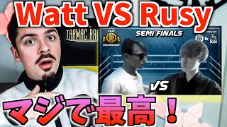 [COLAPS Reaction] GBB level of supreme battle! RUSY🇯🇵 vs WATT🇨🇿| CLIP Championship 2022 | Semifinals