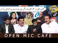 Open Mic Cafe with Aftab Iqbal | Mubashir Lucman | Ep 52 - Part 2 | 15 Sep 2020 | GWAI