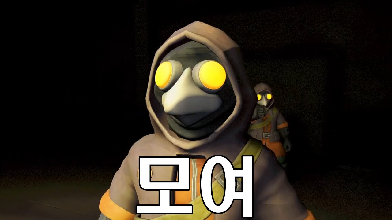 [미메시스] 분명 3번쨰하는데 왜 이렇게 웃기냐고ㅋㅋㅋㅋㅋ(종겜동)