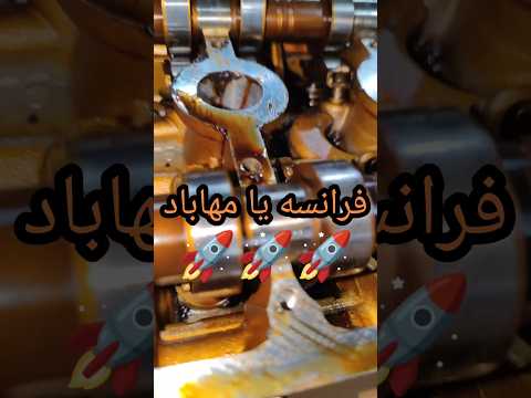 سرسیلند ال 90 پلمپ و درجه یک تکی و تعداد موجود در مجموعه استوک داود مهاباد فروش ماشین باز