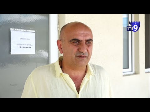 სოფელ მუსხში  ყირიმ–კონგოს შემთხვევა გამოვლინდა