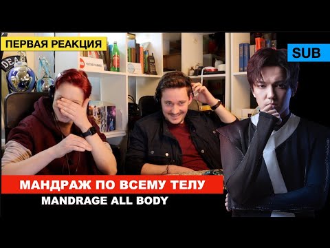 Бейне: «Сіз қалайсыз, бірақ сіз үнсізсіз ». Жобалық сәйкестендіру тұзағы