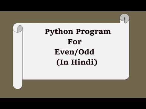 5. Python Program to Check Even or Odd using user input