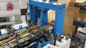 B220 Square Bottom Paper Bag Making Machine Especially For Making Small Size Paper Bags(9cmW×5.5cmG)