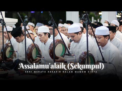 Assalamu'alaik (Sekumpul) -
