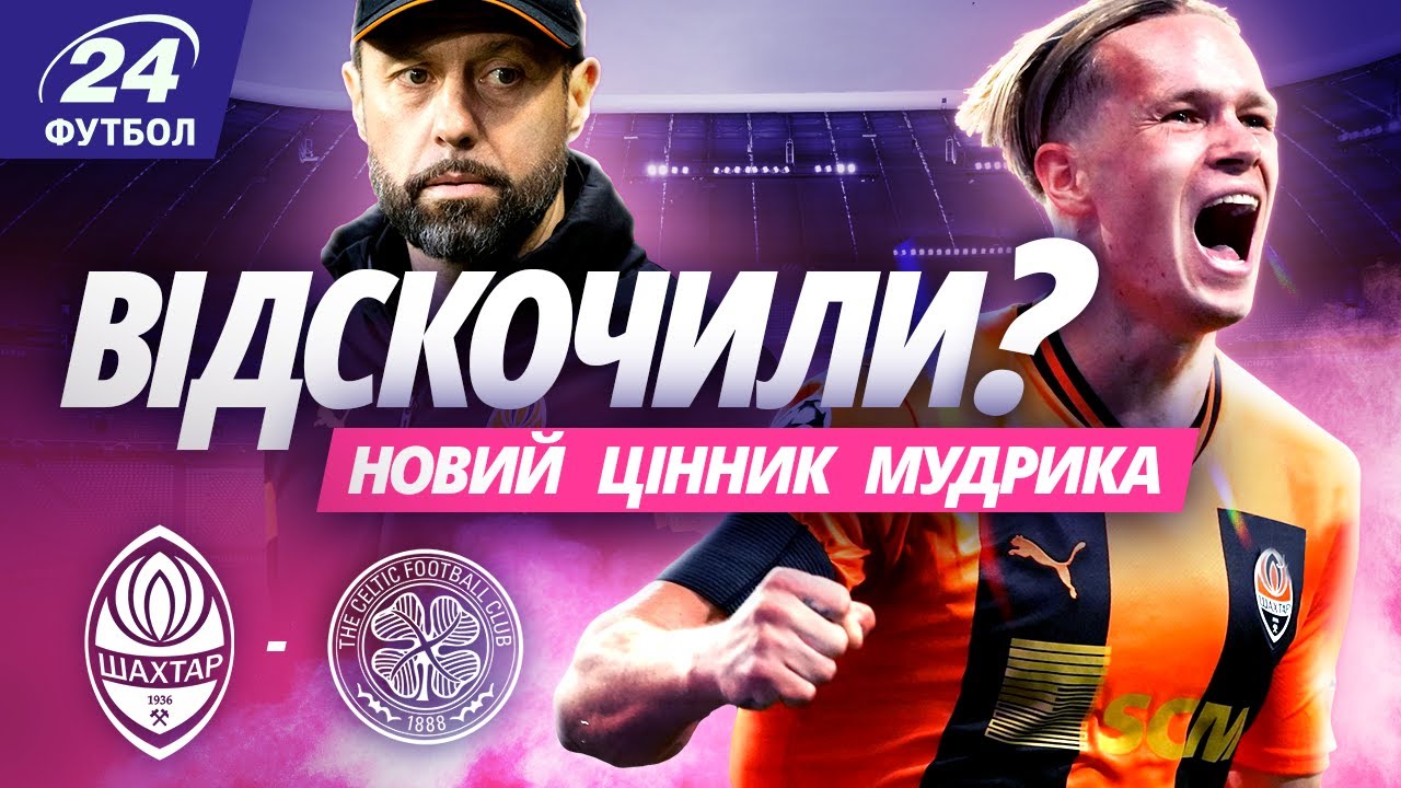 YouTube video thumbnail for video ID: VfBxbHPpEV4