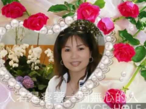 201305.09--專案--繁華攏是夢