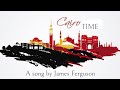 Cairo Time - وقت القاهرة