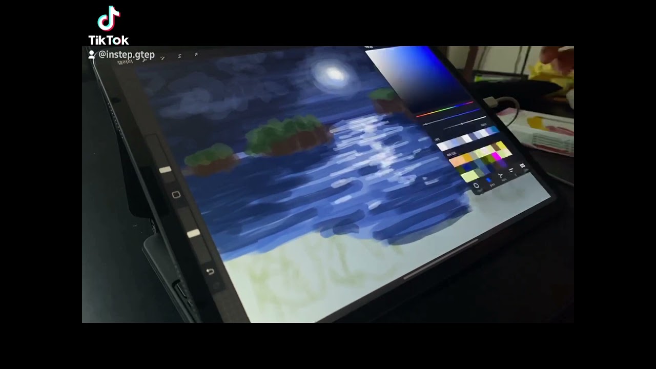 digital drawing with silsatr 