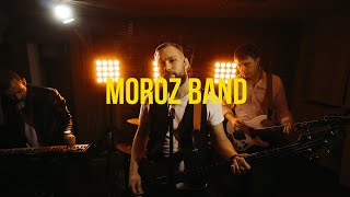 MOROZ BAND - 3 сентября (Шуфутинский cover)