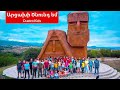 Duetro kids of artsakh  artsakhi tsnund em