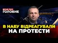 Є перші результати зустрічі НАБУ і САП з владою вийшли НОВІ ЗАЯВИ послухайте Є перші результати зустрічі НАБУ і САП з владою вийшли НОВІ ЗАЯВИ послухайте