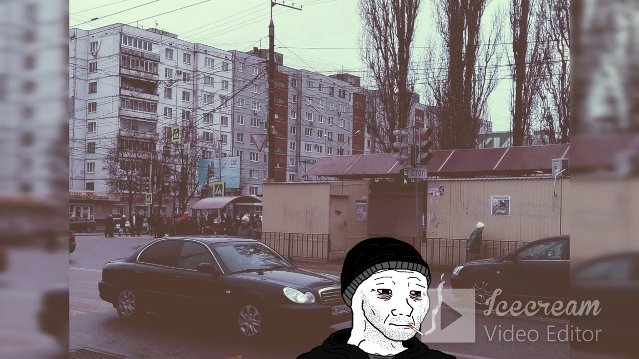 Мутант Ъхвлам feat. Трагедия Всей Жизни -  Ампутанты хамы (Doomer Wave)