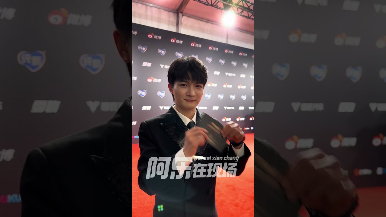 20230926 Charlie Zhou Shen Wink