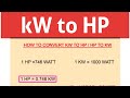 Kilowatt to HP Conversion #shorts