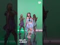 WHO OWNED RESCENE S LOVE ATTACK ERA Kpop Rescene WHO OWNED RESCENE S LOVE ATTACK ERA Kpop Rescene