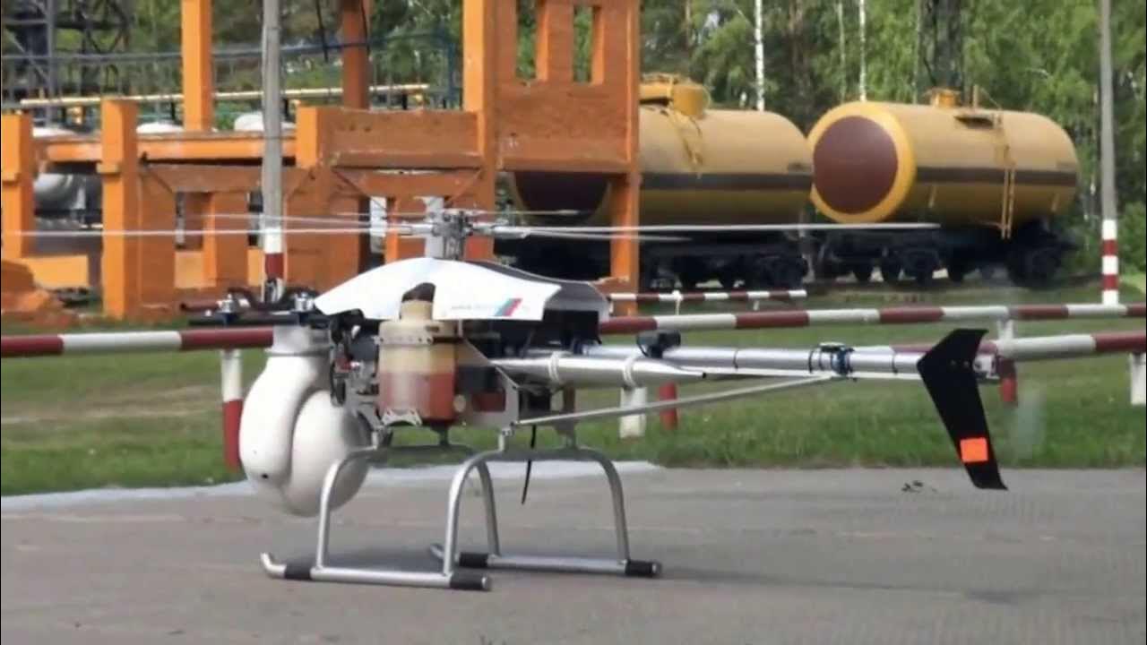 Губкин видео беспилотник. Губкин видео беспилотник. Волгодонск беспилотник. Дрон атакует. Volocopter 2x.