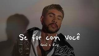 Gael e Evy - Se For com Você (Lyric Video Oficial)