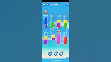 Introducing Water Sort - Color Puzzle Game. #games #game #mobilegames